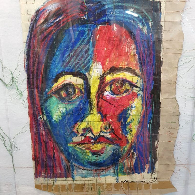 חוטי כפירה – נורית צדרבוים