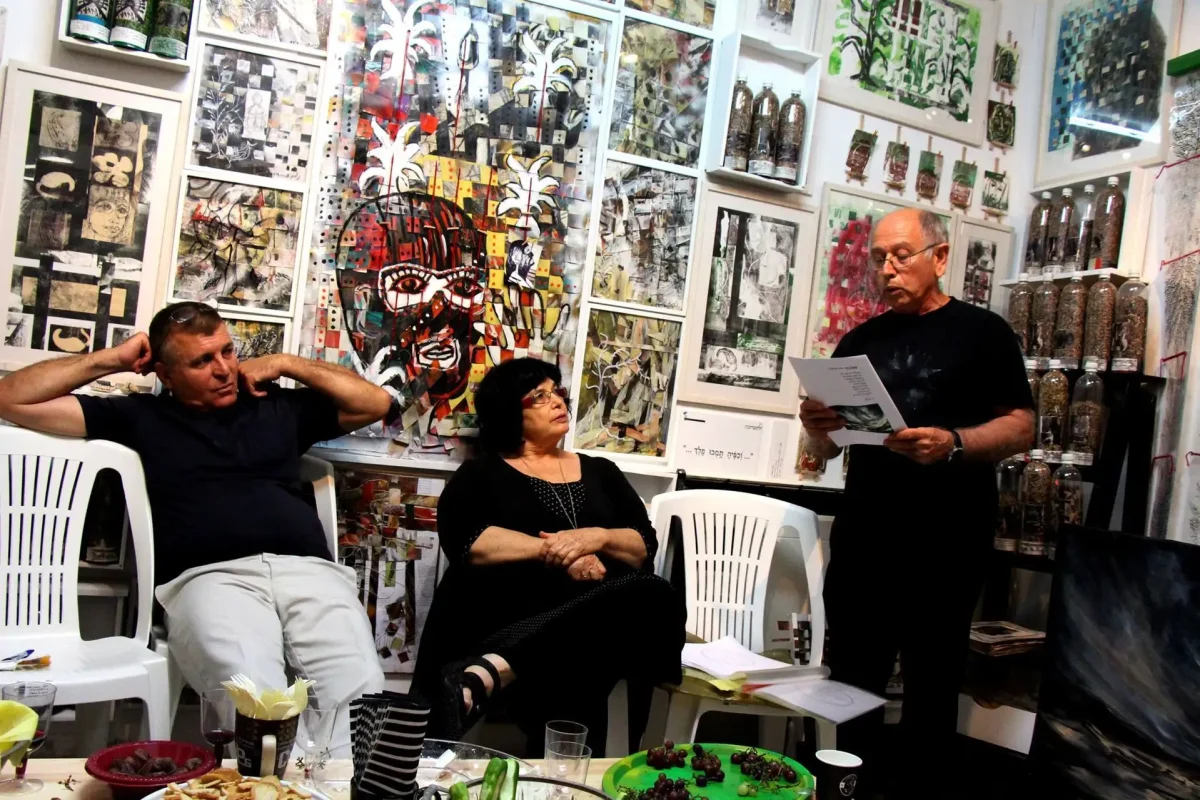 צפופים לרווחה – נורית צדרבוים