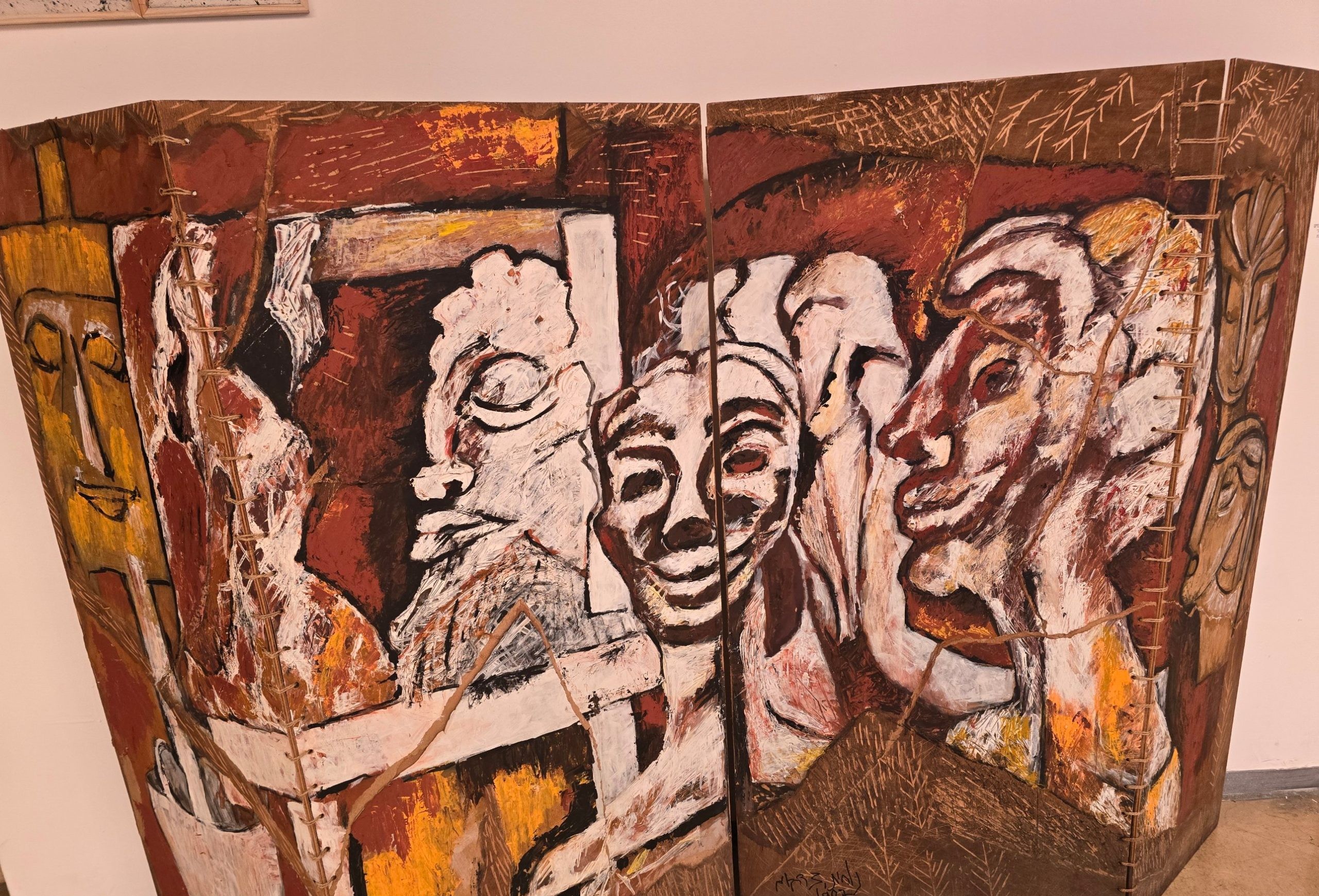 פרגוד – 1987 פרגוד – 1987 – נורית צדרבוים