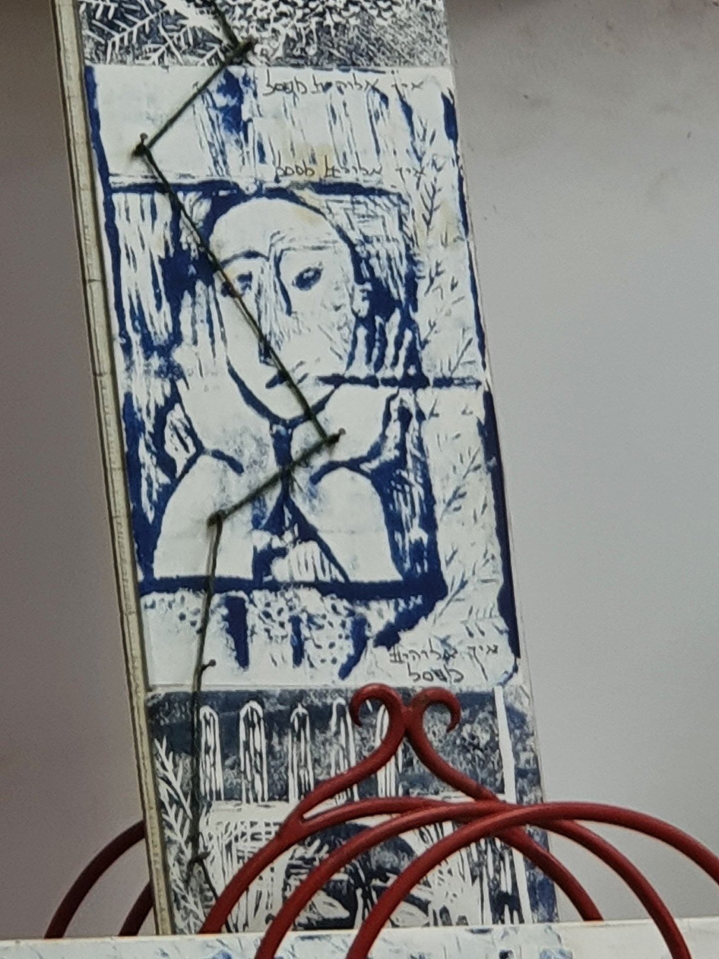 הדפס תחריט 18