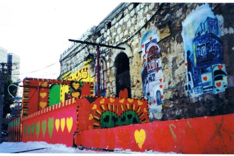 ואדי ניס נאס – ילדות (1)